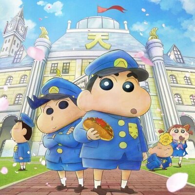 Crayon Shin-chan: Shrouded in Mystery! The Flowers of Tenkazu Academy