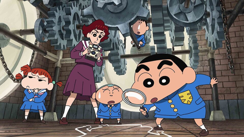 Crayon Shin-chan: Shrouded in Mystery! The Flowers of Tenkazu Academy