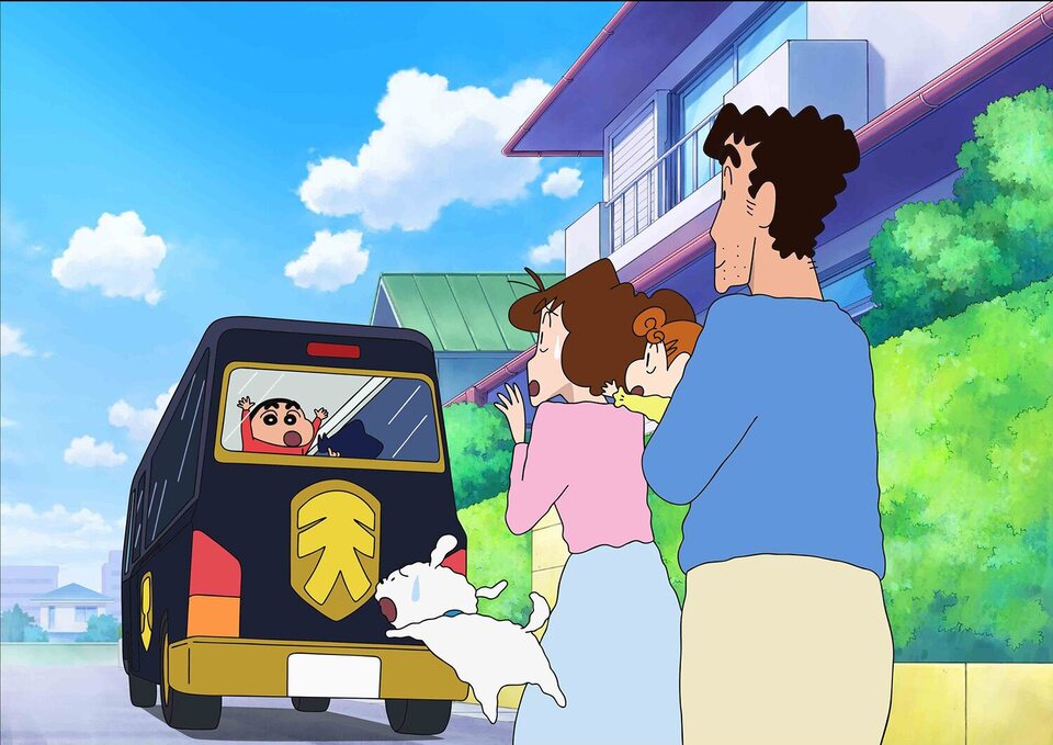 Crayon Shin-chan: Shrouded in Mystery! The Flowers of Tenkazu Academy