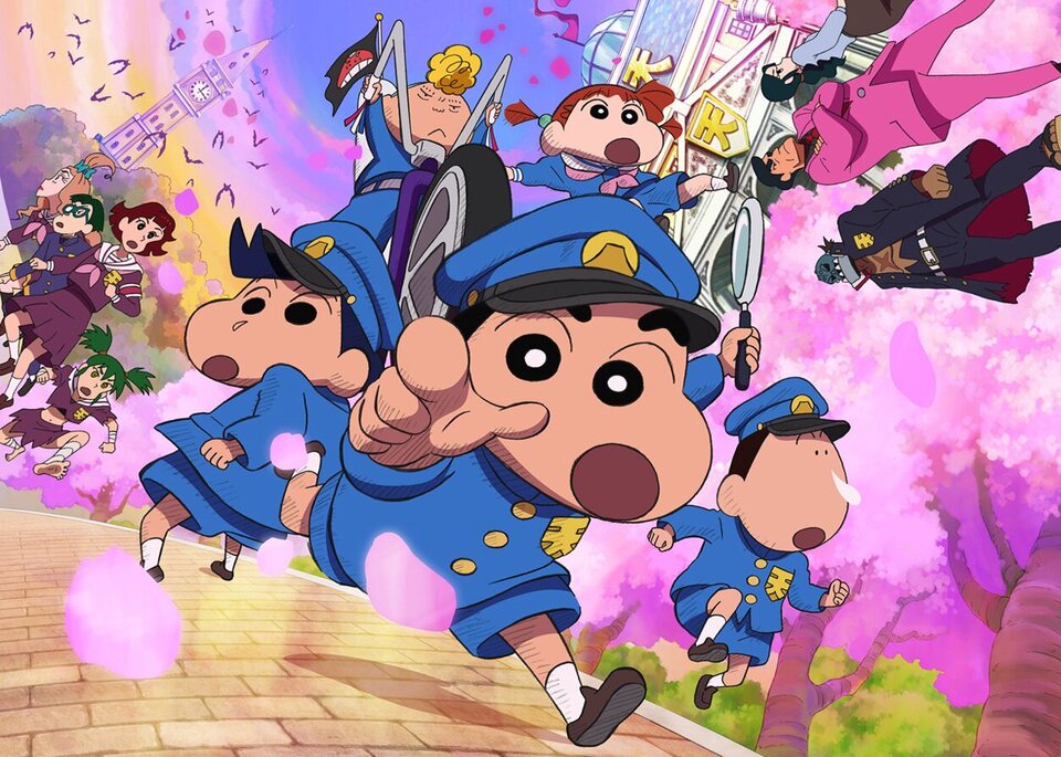 Crayon Shin-chan: Shrouded in Mystery! The Flowers of Tenkazu Academy