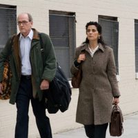 Foto de 'The Visitor'