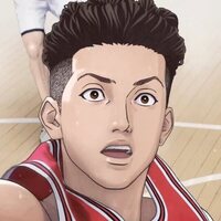Foto de 'The First Slam Dunk'