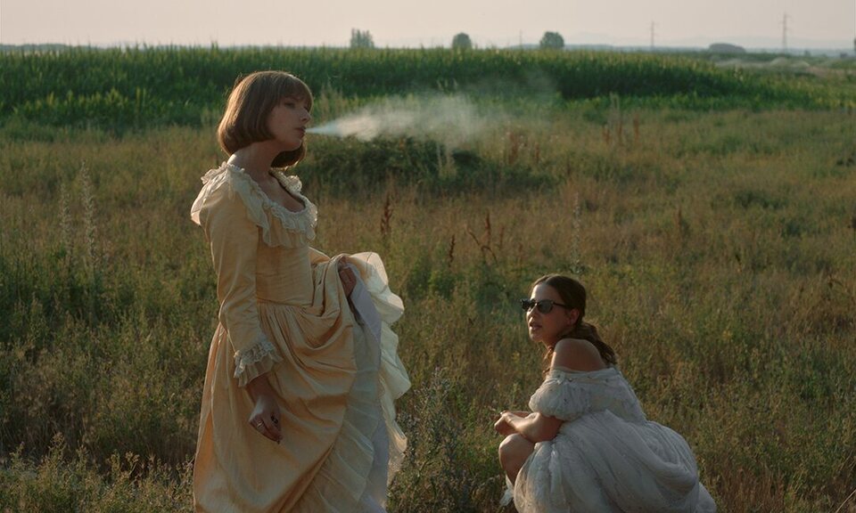 Imagen de la película The Girls Are Alright