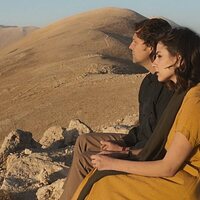 Foto de 'Mother Valley'