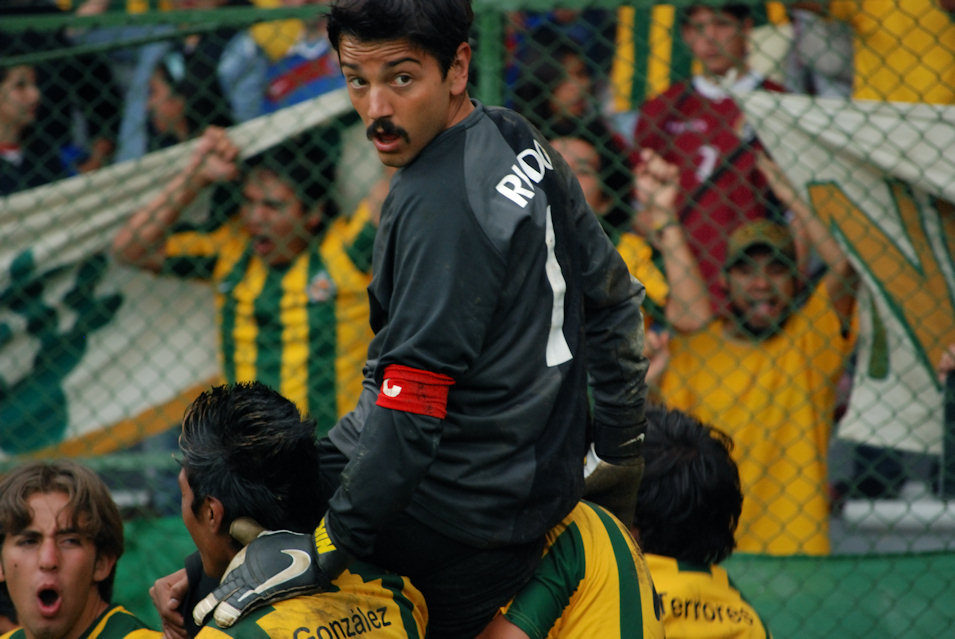 Imagen de la película Rudo and Cursi