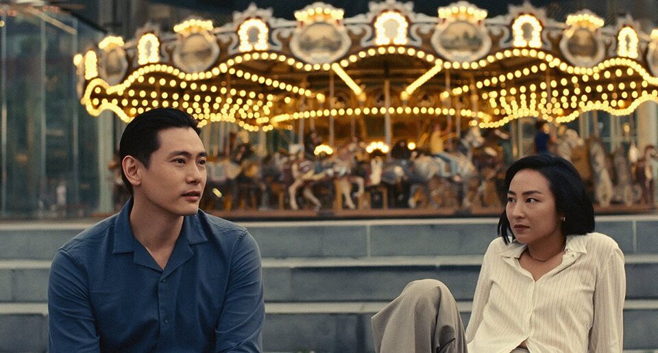 Imagen de la película Past Lives