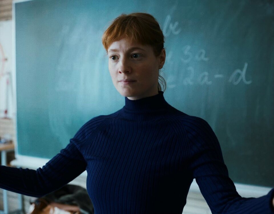 Imagen de la película The Teachers' Lounge