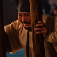 Los ojos de la noche