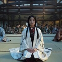 Foto de 'Shogun'