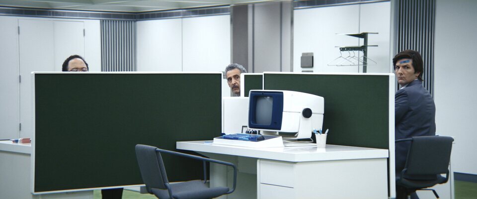 Imagen de la serie Severance