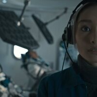Foto de 'Invasion'