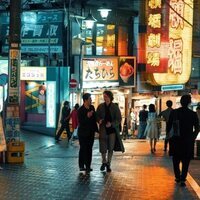 Foto de 'Tokyo Vice'