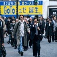 Foto de 'Tokyo Vice'