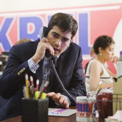 Beyond a Reasonable Doubt