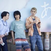 Foto de 'Alice in Borderland'