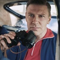 Foto de 'Clark'
