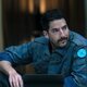Imagen de la serie Welcome to Eden