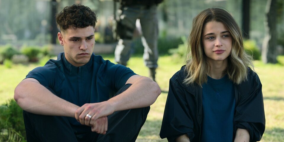 Imagen de la serie Welcome to Eden
