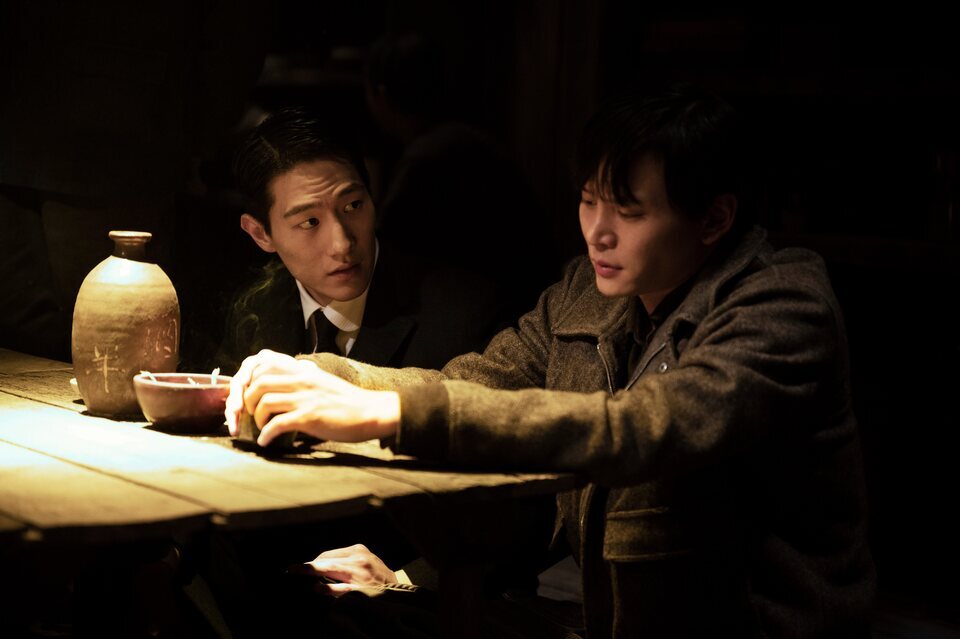 Imagen de la serie Pachinko
