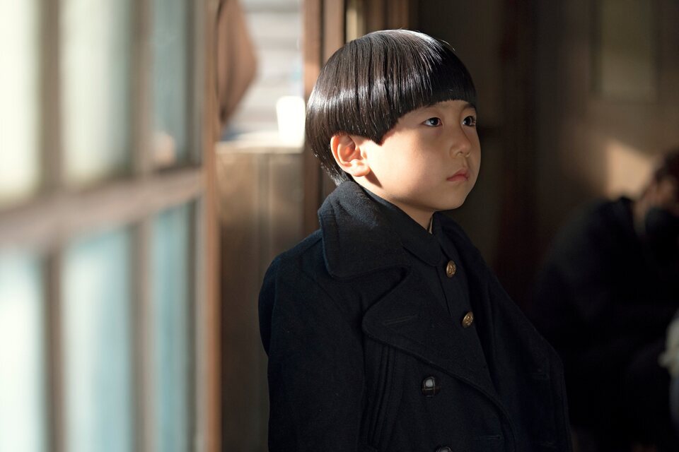 Imagen de la serie Pachinko