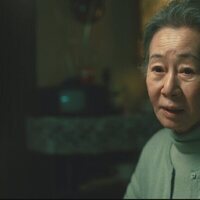 Foto de 'Pachinko'
