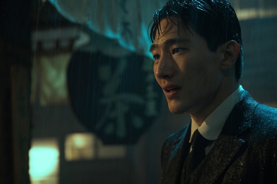 Imagen de la serie Pachinko