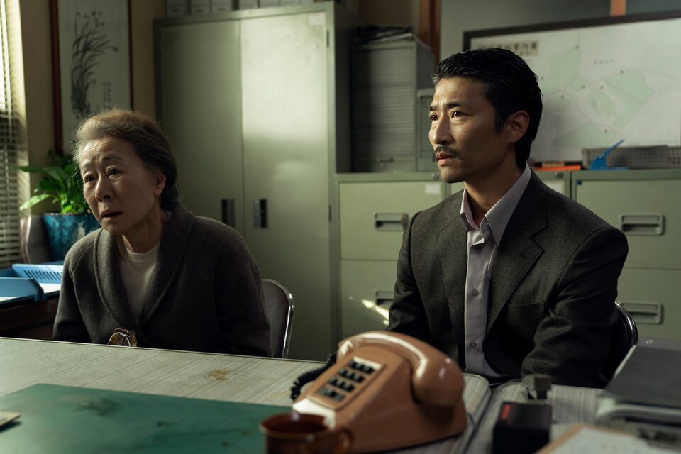 Imagen de la serie Pachinko
