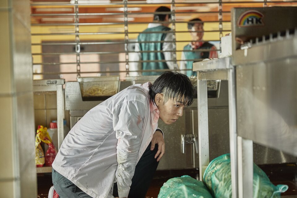 Imagen de la serie All of Us Are Dead
