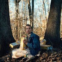 Foto de 'Stranger Things'