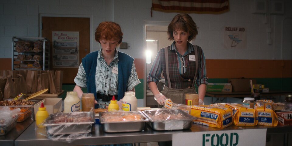 Imagen de la película Maya Hawke