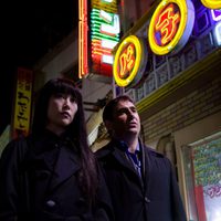 Mapa de los sonidos de Tokio