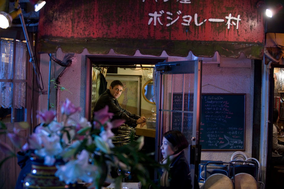 Imagen de la película Map of the Sounds of Tokyo