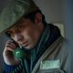 Imagen de la serie The Crown