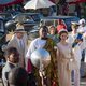 Imagen de la serie The Crown