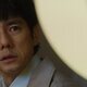 Imagen de la serie Sunny