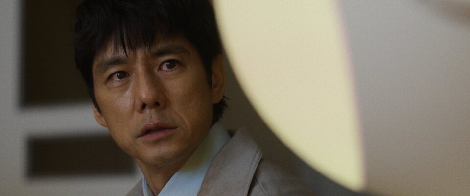 Imagen de la serie Sunny