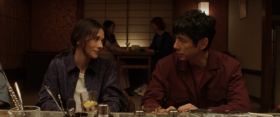 Imagen de la serie Sunny