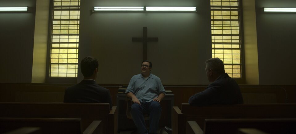 Imagen de la serie Mindhunter