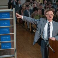 Foto de 'Chernobyl'