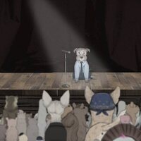 Foto de 'Animals'