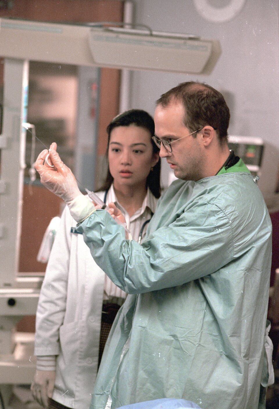 ER