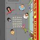 Imagen de la serie Bob's Burgers