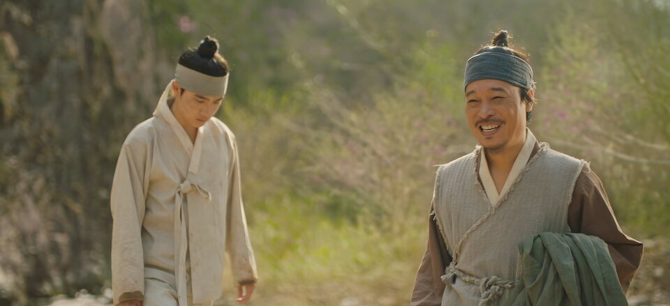 Imagen de la serie 100 Days My Prince