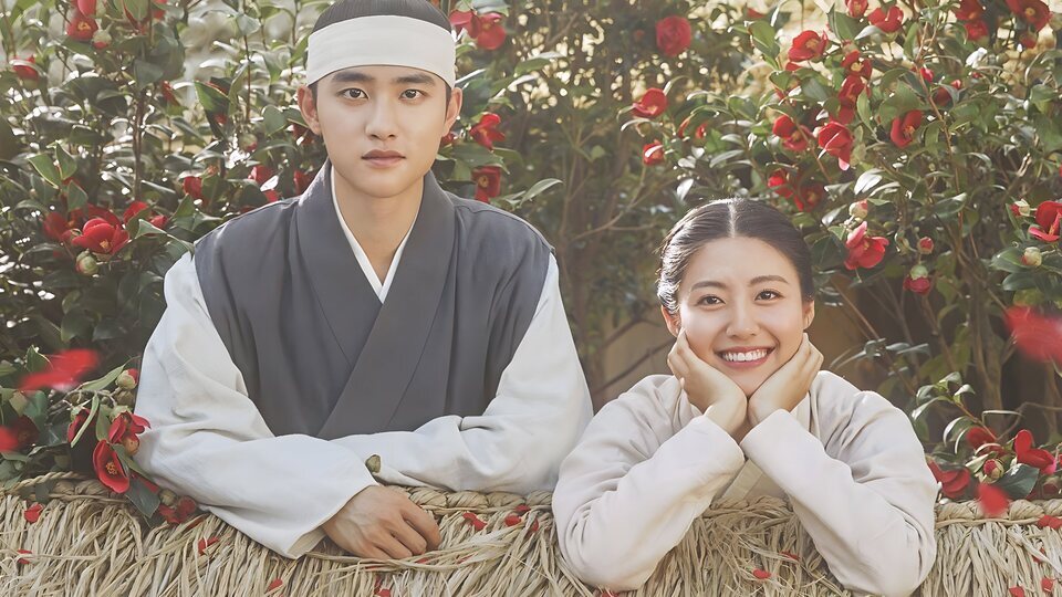 Imagen de la serie 100 Days My Prince