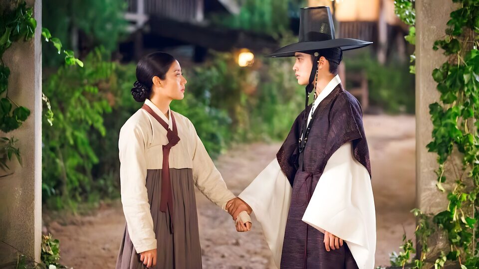 Imagen de la serie 100 Days My Prince