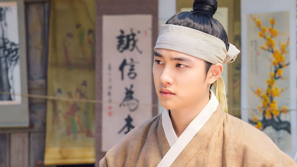 Imagen de la serie 100 Days My Prince