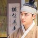 Imagen de la serie 100 Days My Prince