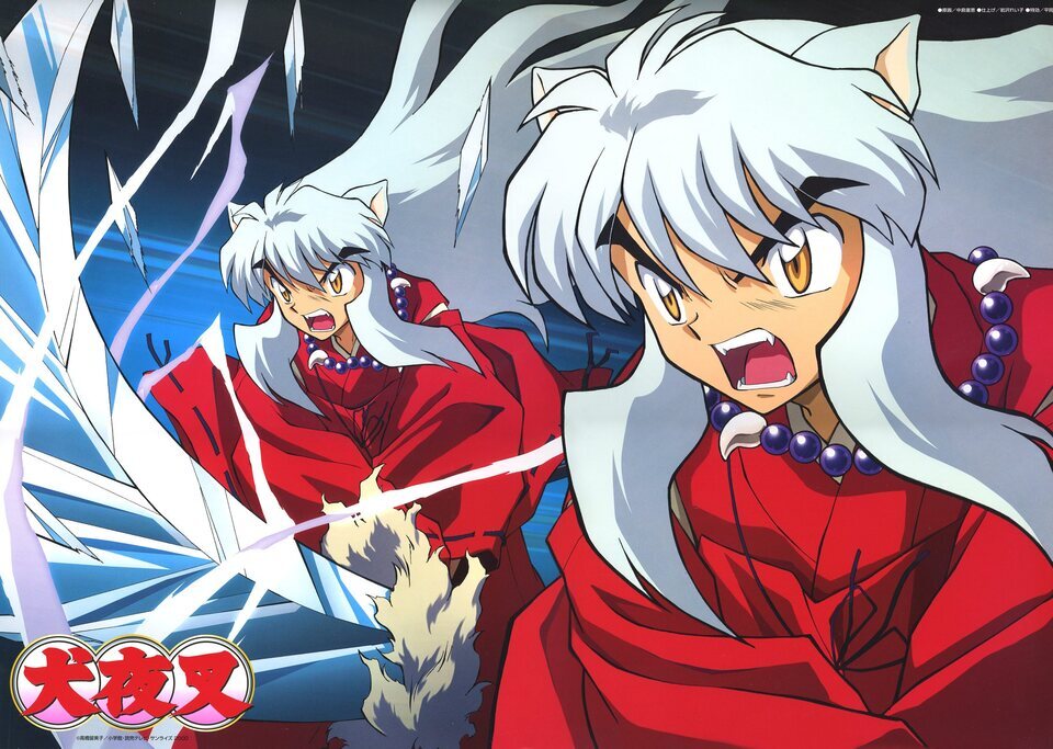 Imagen de la serie Inuyasha