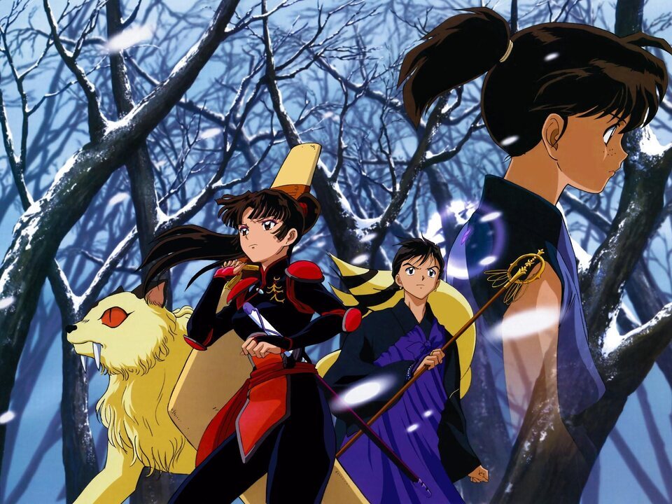 Imagen de la serie Inuyasha