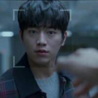 Foto de 'Are You Human Too?'